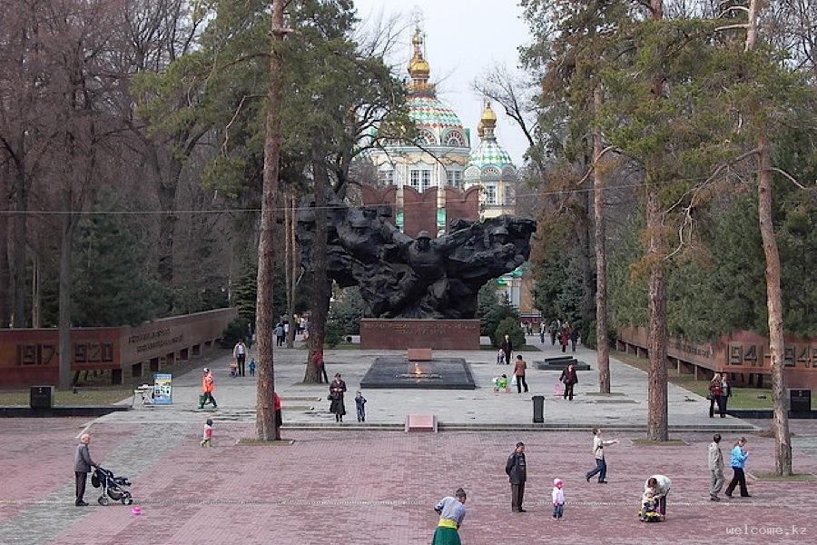 Almaty Highlights: City Tour